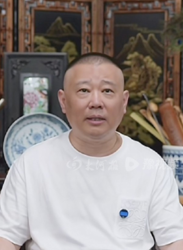 郭德纲回应岳云鹏演唱会争议：很支持小岳岳，他想唱就唱