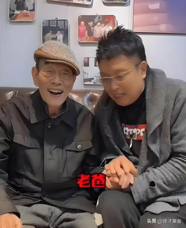 杨少华去世后，干儿子发红包截图仅千元！ 网友说这钱少得不像话！