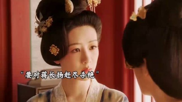 锦绣芳华:宁王对蒋长扬赶尽杀绝，何惟芳陪他共进退！