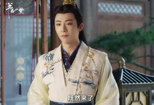 南珩豪掷千金宠妻，一梦尽享极致呵护