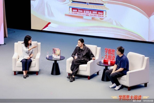 学而思大阅读携倪萍樊登直播开讲，解码名著精读助力暑期成长