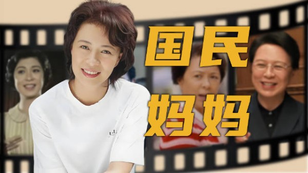 演艺圈第一代泳装女神，国民妈妈刘佳，来《以法之名》镇场子了