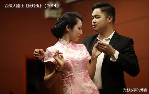 李鑫淙：她的人生真如戏——评我参演的西法大剧社的《阮玲玉》