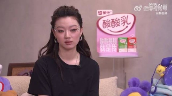 单依纯说没不尊重何炅