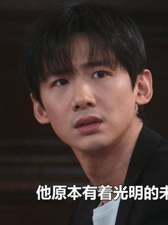 段鸿山入狱真相揭晓，李沐风梅筝联手布局