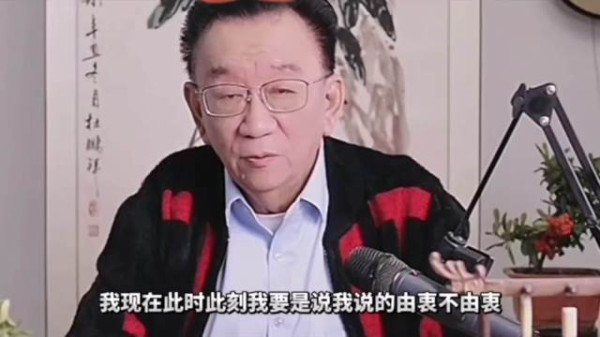 侯耀华2024年劝诫杨议勿再消费父亲杨少华