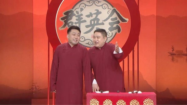 【群英汇聚】“魏某某”助力，天津黄晓娟再度跨界