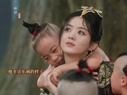 沈璃为护神明独赴战场