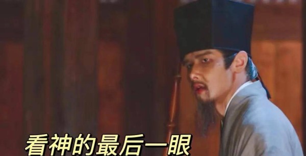 看了《西游记后传》，才懂原来花如月就是孙悟空，他俩cp白九思好