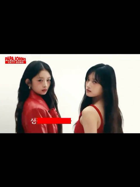 李瑞担任人歌MC，PAPAJOHNS更新相关动态