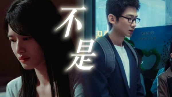 李沐风见义勇为反被判刑14年，梅筝庭审改口供否认被侵犯