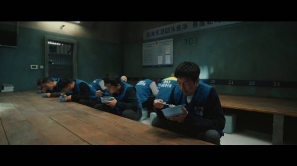 张鲁一《正当防卫》2分钟戏份仅2字台词引热议