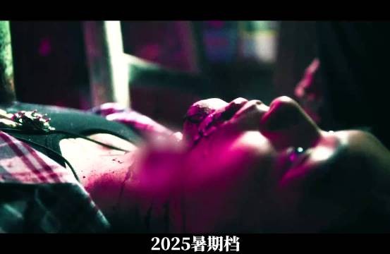 2025“暑期档”最下饭的悬疑剧,它来了!