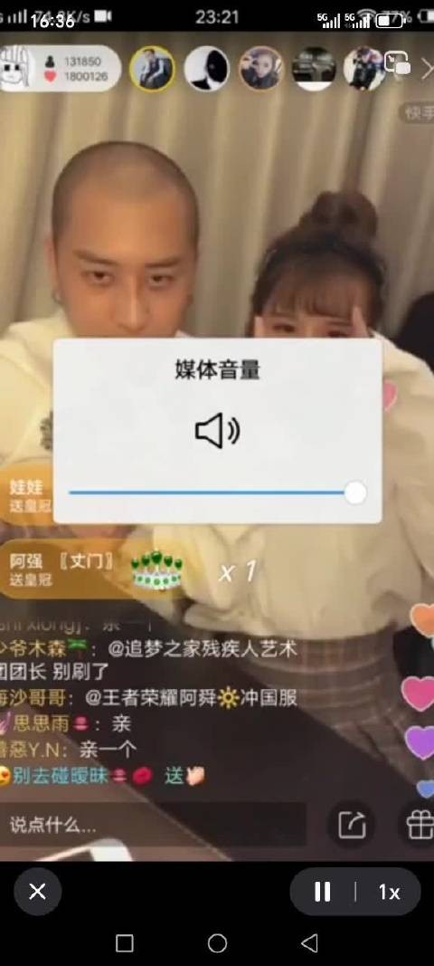 曾经的方丈和王逗逗，互联网记忆，有补充的吗！欢迎投稿！