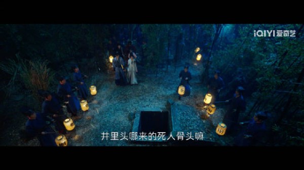 《朝雪录》开播,李兰迪敖瑞鹏双强联手探案复仇