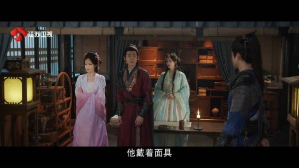 阿虎为南珩说情宋一梦被指矫情