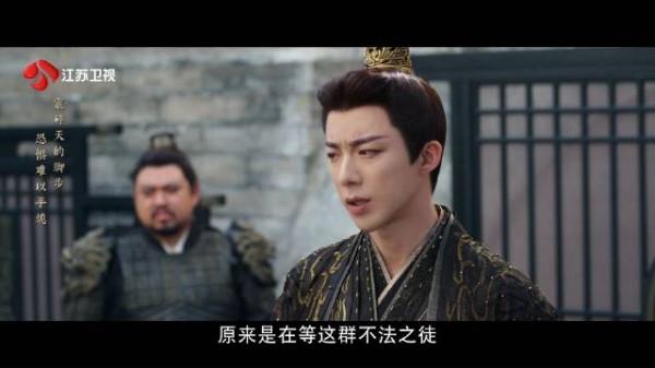 南珩设计救上官鹤，夜游神突现包围刑场