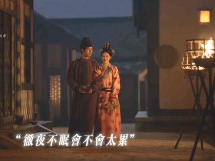 原来之后还有这样一番交谈