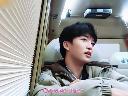 “李慧珍,我也找到了属于我的林一木”