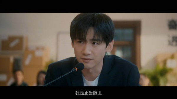 坚守正义,无畏前行,让我们有勇气伸出援手,有底气正当防卫!