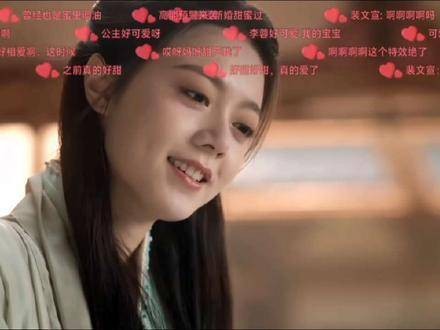 原来他们曾经也深爱过 李蓉 裴文宣