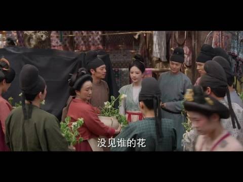 正在热播,何惟芳 的创业故事持续更新中 杨紫李现魏哲鸣