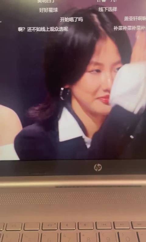 补菜模仿徐明浩忘词后立即道歉