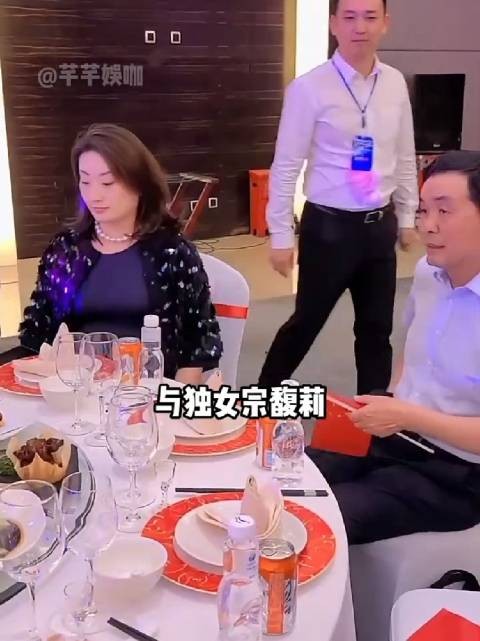宗馥莉继承娃哈哈一年后陷遗产纷争