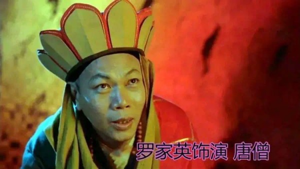 老戏骨罗家英放弃化疗，改吃天价抗癌药！坦言：会舒舒服服地再见