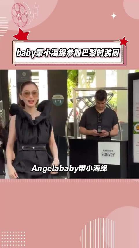 小海绵干嘛呢 baby太美啦 小海绵想抢镜的样子也好可爱