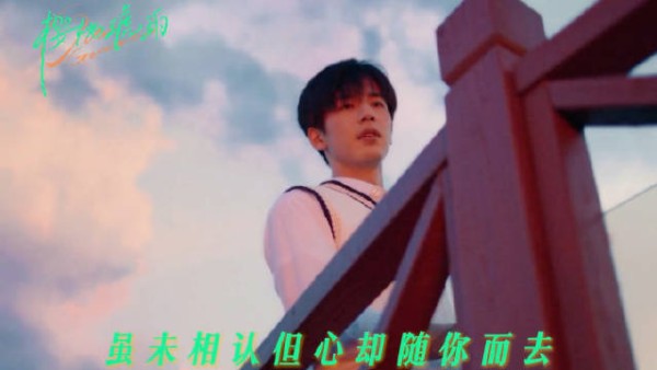 樱桃伤心难过想静静，却被误认为要跳崖！这个乌龙可万万不能被群山伙伴知道！
