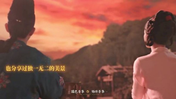 钟情都藏在细节里～@杨紫