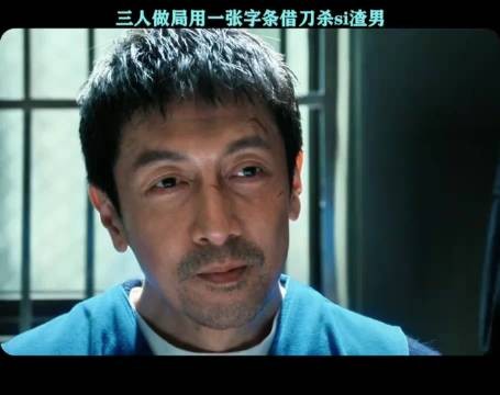 张鲁一高叶白敬亭新剧《正当防卫》上演家暴男自食恶果