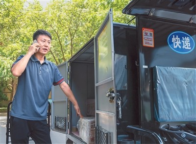 来电隐私保护，700专用号码登场