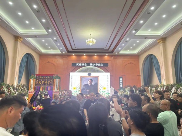 杨少华：蔫了一辈子，逗乐几代人