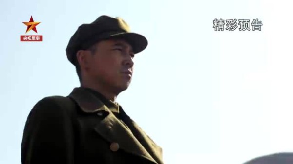 追央视军事 看《上甘岭》