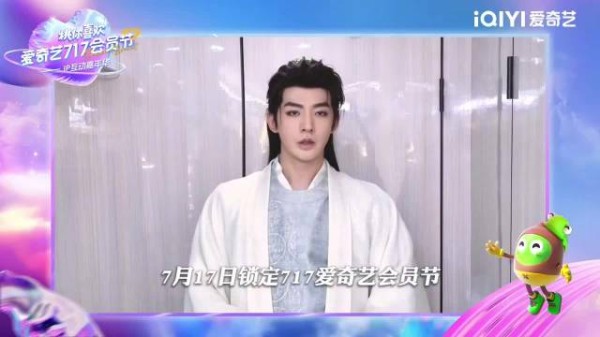 邓为风月不相关ID 燥候邓为殷戈止