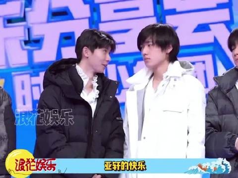 马嘉祺现在还想养个宋亚轩吗？