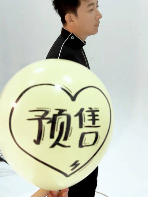 韩庚20周年演唱会9月13日举行,7月23日预售
