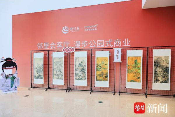 “书超”接力，有戏！苏州相城阳澄湖镇筑起“家门口”的诗意栖居地