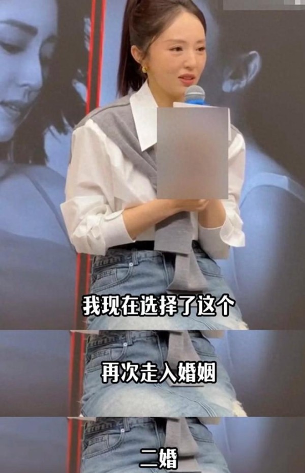 董璇张维伊答谢宴现场曝光！董璇挨桌给亲友敬酒，现场布置很简单