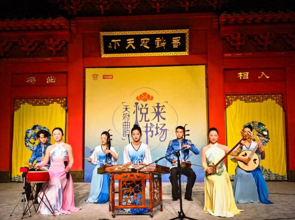 这个夏天 成都演出市场很有“戏”
