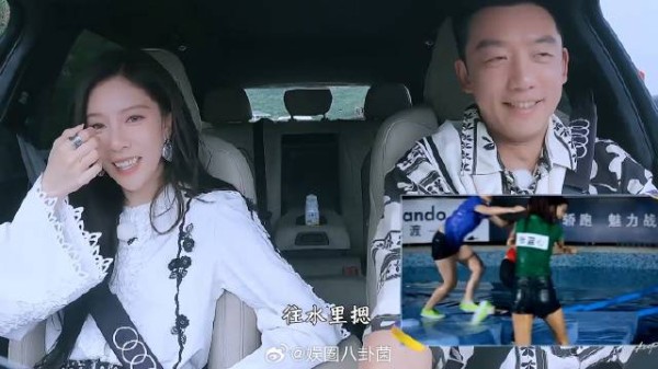 张蓝心谢依霖有多猛？玩游戏撕头发拽脸，太刺激！