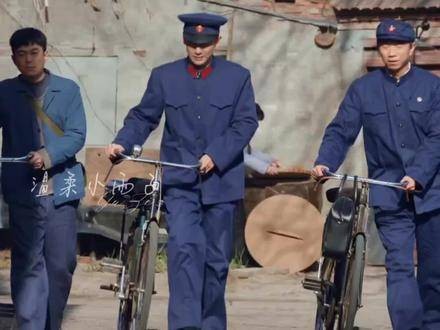 SO…南来北往之大院三少强势登场！