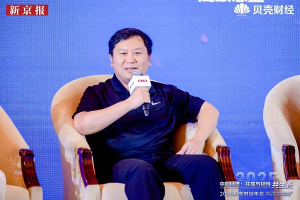 刘斅：演出“破圈”带动文旅融合，一张门票撬动多场景消费
