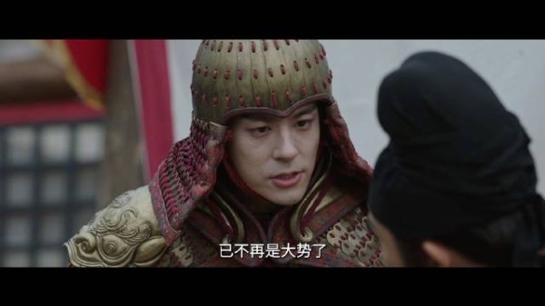 蒋长扬宁王终极对峙刘畅阵前叛变