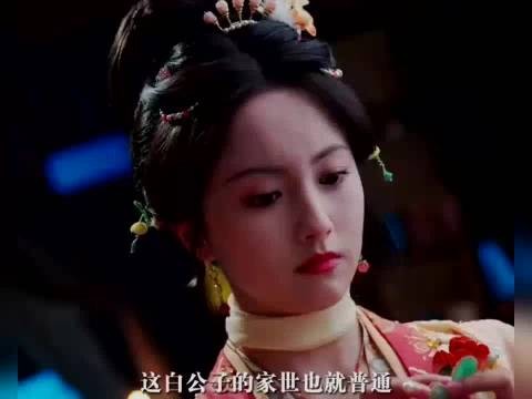朝雪录：见一面就要私奔的恋爱脑，看得人头都大了！