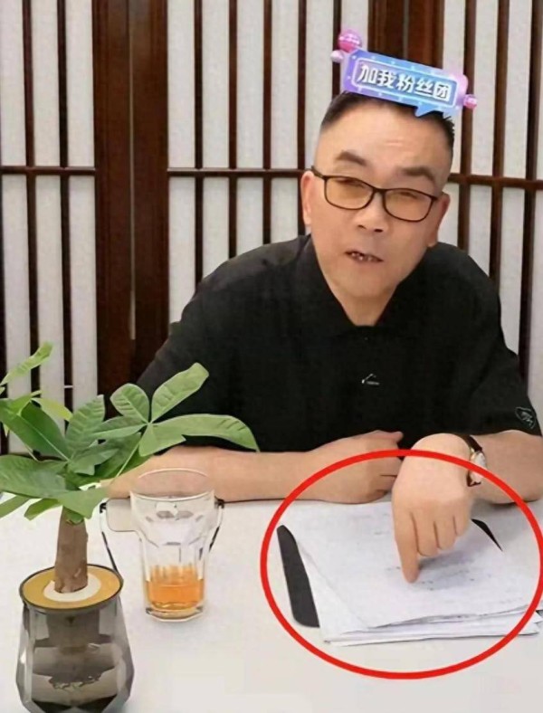 相声圈人情世故，杨少华演绎淋漓尽致，郭德纲高度评价