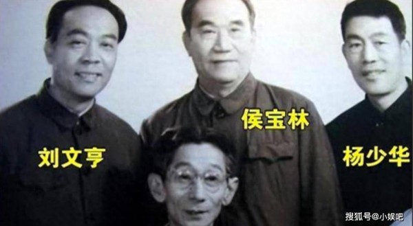 杨少华：家境贫寒，曾为侯家佣人，晚年遭儿子压榨
