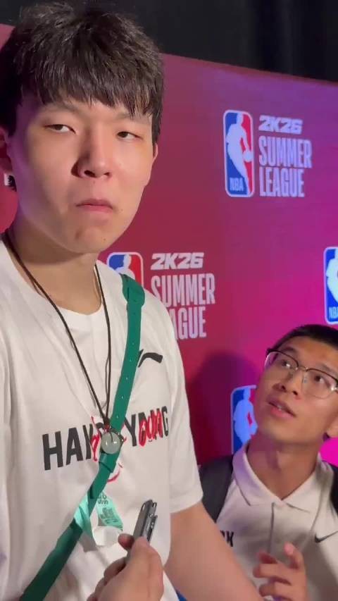 杨瀚森轻拍手腕表态，已准备好与利拉德参加Dame Time